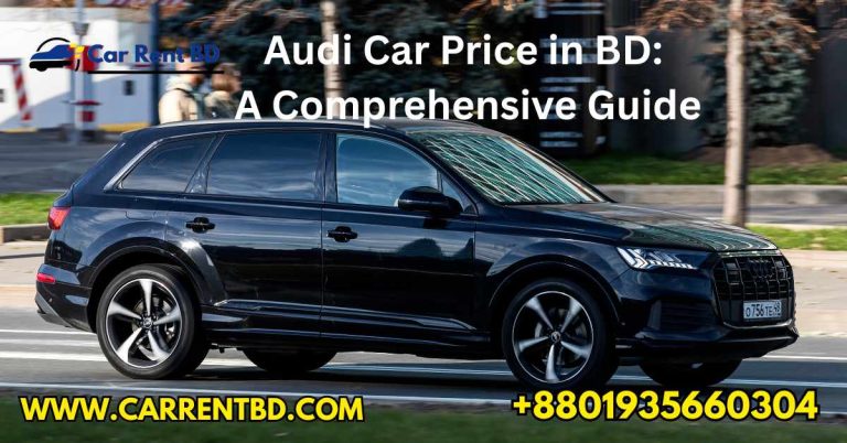 Audi Car Price in BD