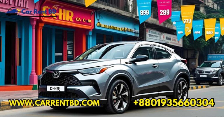 C-HR Car Price in BD: A Stylish and Compact Urban SUV