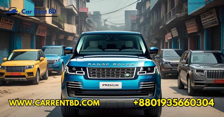 Range Rover Car Price in BD – Luxury Meets Performance in Bangladesh