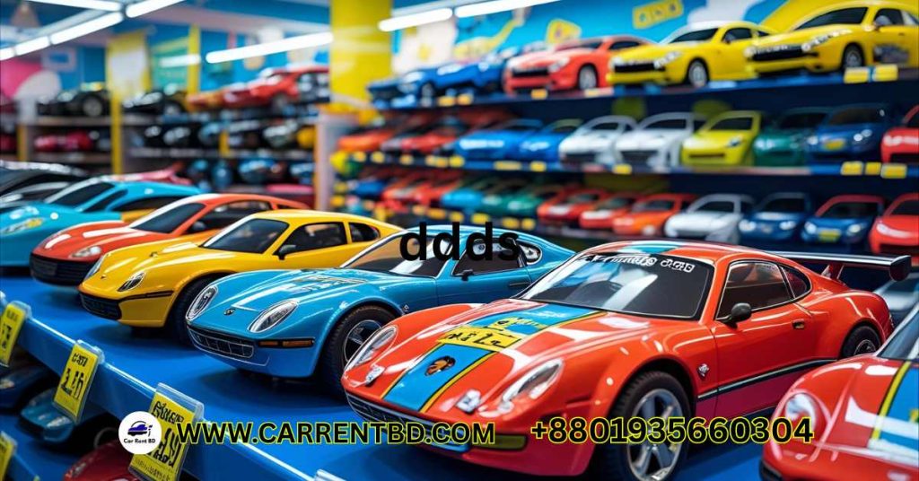 Remote Control Car Price in BD