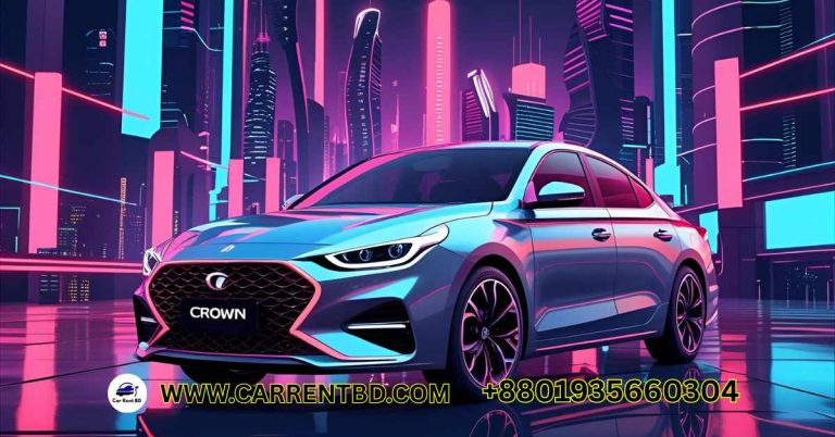 Crown Car Price in BD