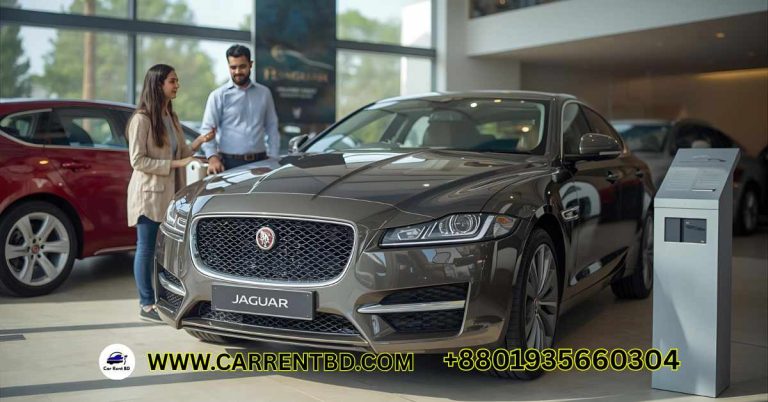 Jaguar Car Price in Bangladesh