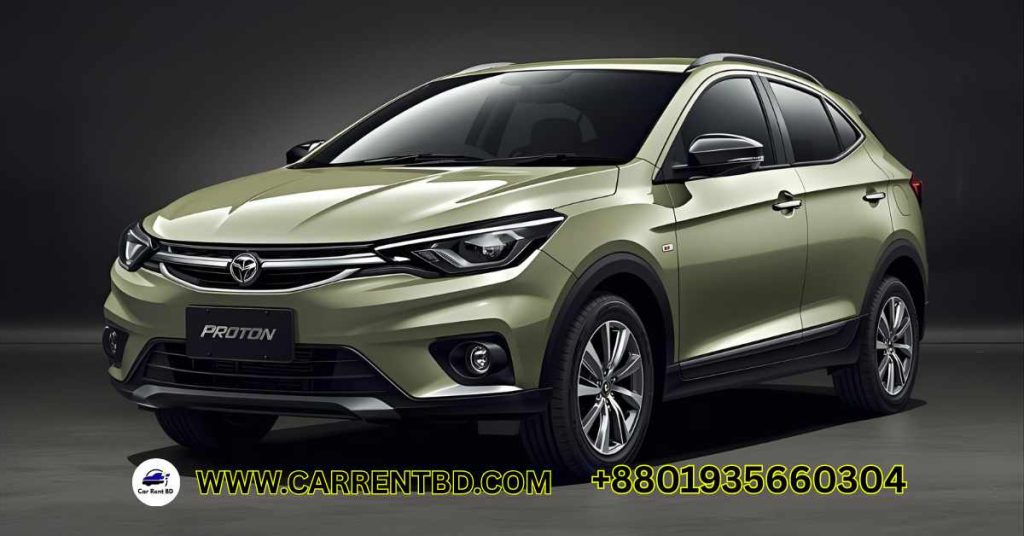 Proton Car Price in Bangladesh