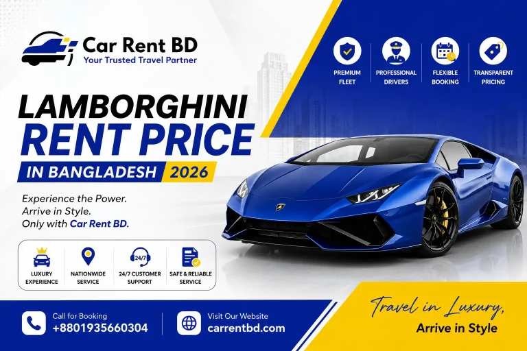 Lamborghini Rent Price in Bangladesh