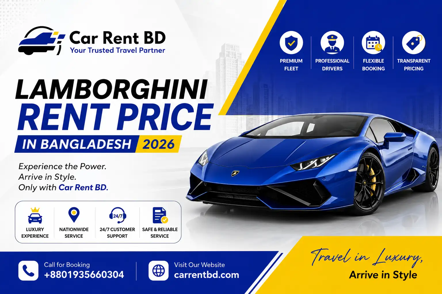Lamborghini Rent Price in Bangladesh