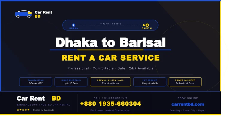 dhaka-to-barisal-rent-a-car-service