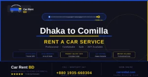 dhaka to comilla rent a car service