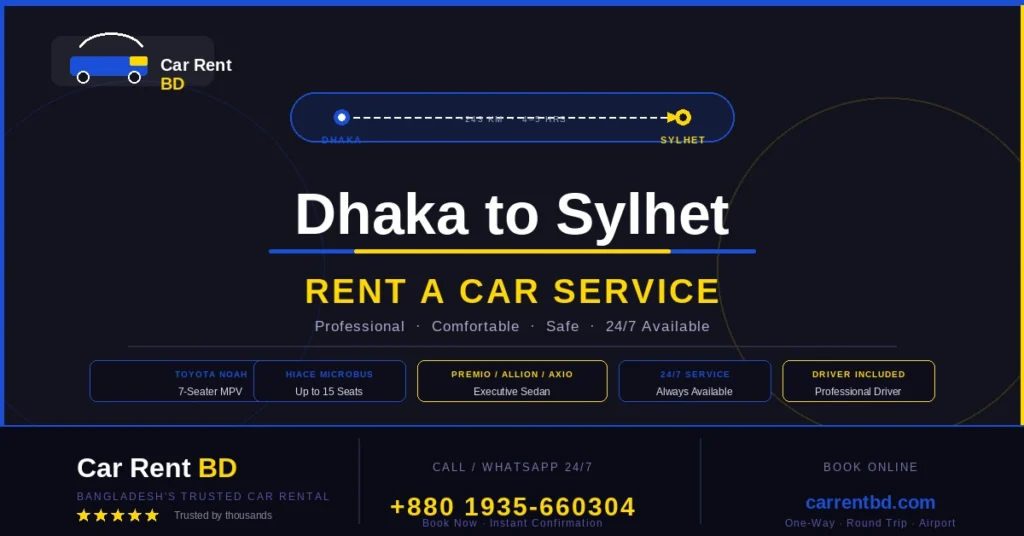 dhaka to sylhet rent a car service