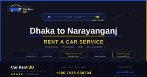dhaka to narayanganj rent a car service
